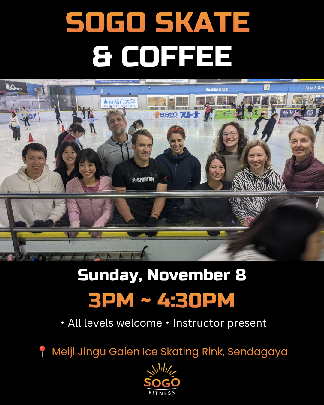 Sogo Skate & Coffee
